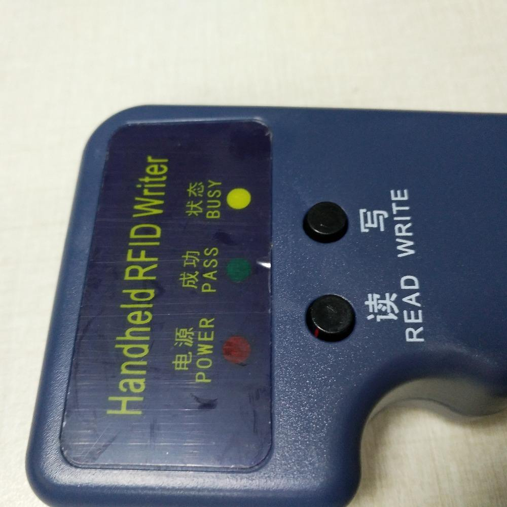 Produktfoto af RFID-kopimaskiner i engros til HID-adgangskort der viser antennelayout i kategorien RFID-kopimaskiner.